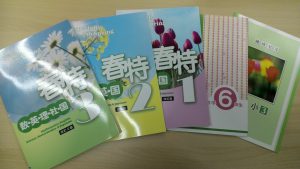 1c19db373ccecc9d594183782465b936