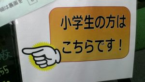 21f2b29778e8b6303e5dd43a240526b2