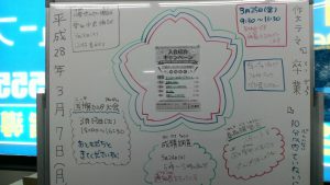 3d10a24c4736a5f1fd44917fe8e4ee9a