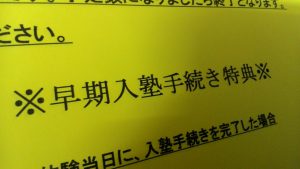 41969a25afe34afcabfb9dcb723007a7