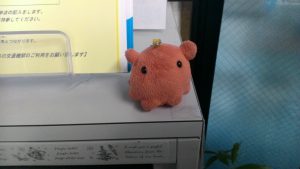 642c2341d685267e102e7e3dbe6366ce