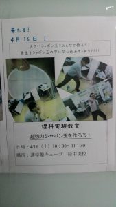 8b05a1b991f10626948d249414f3eb82