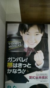 8fa56b4c2363dfd8b88ca2a9ca01414b