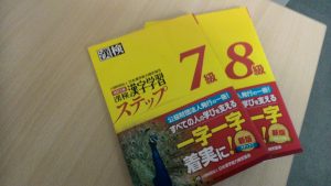 c604a695736a00af093015e021799261