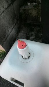 cc5c7c301220a4e5170bf2cc1b20a689