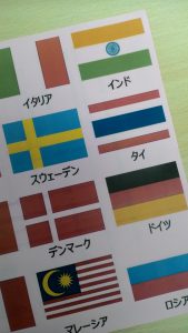 eb998c0e855e056f5eb420d549e4e84c