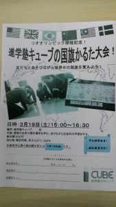 ebd5962d2b5aa78ea52006a6564746ac