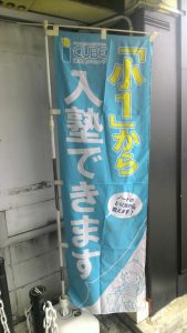 30e72dc7fdc5341459065f29951e9c1b