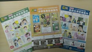 906bb66539d6654d27199a1dd20b2142