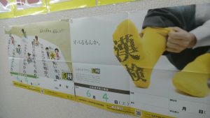 9eebcb743c2bec63af78dc999ff245f0