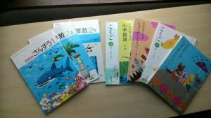 b547e96cd74935d09bbfa93eba838270