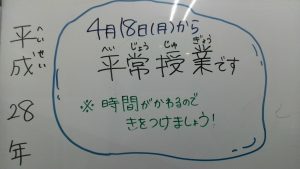 bd0a5eef15d5d7d3006dff9b4f6cfa69