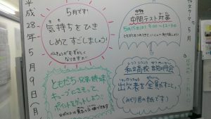 42d0f842aabb16e325356a52bbee5fb6