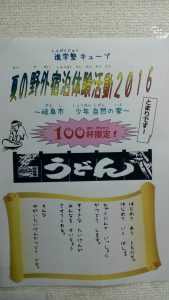 4dcb85cc08d238a4aba01a6dfdea90ee