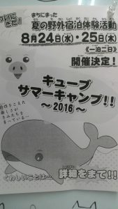 c7595144ea65db2bbfd20f2bfa823180