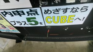 efe6f304d300399a0cab9c28825907dd