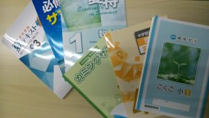 527bff86bb43769d3a09de28dc2843b1