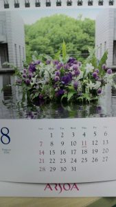 bca380d277631f6f2518a1735391bb92