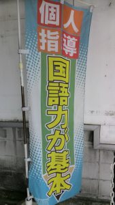 0538d91dcfcfda81301b5301c91ccfe7