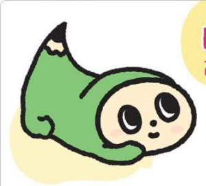 523794_337596779655180_86546543_n