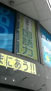 60ce87065fca22c67781524e5d950e75