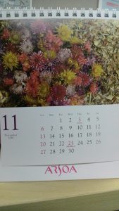 514bf410b102d1e01e2c0f6cf0c7b94a