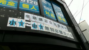 a9a648d840ba00f1b8b6a1845d6950cb