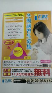 7a732e00624a288f70a470782d62e2f9