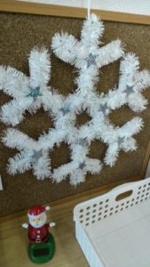 f6c069dde4d8dbf1b10f4ffed0afa9a3