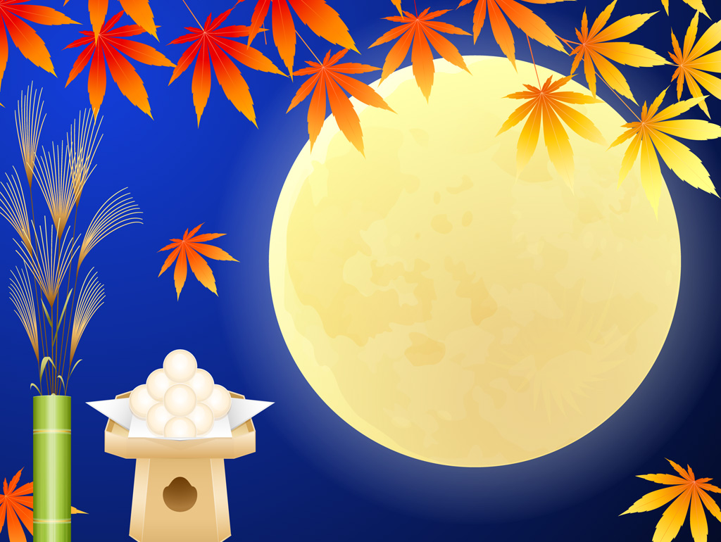 お月見どろぼう 愛知県名古屋市の学習塾 学習塾なら個別指導のキューブ 個別指導塾ピックアップ