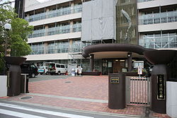 名古屋大谷高校