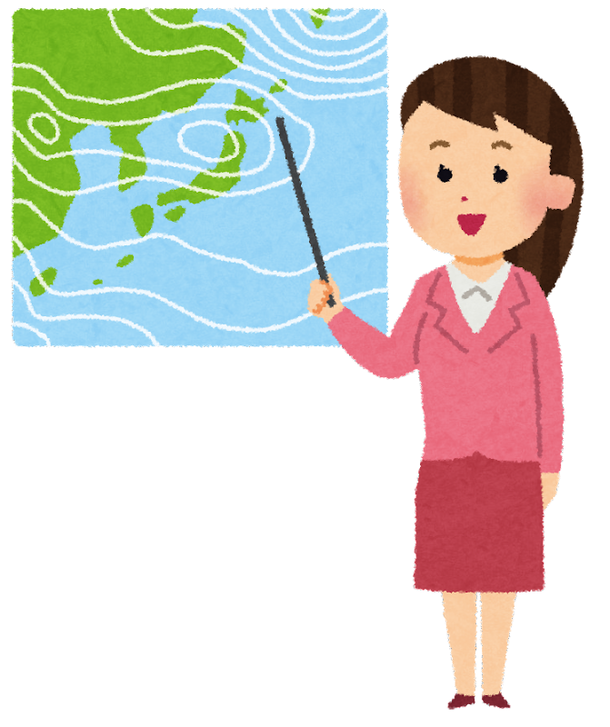 天気予報 いつからあるの 愛知県名古屋市の学習塾 学習塾なら個別指導のキューブ 個別指導塾ピックアップ